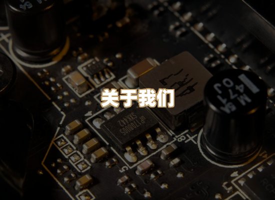 关于瑞达评估